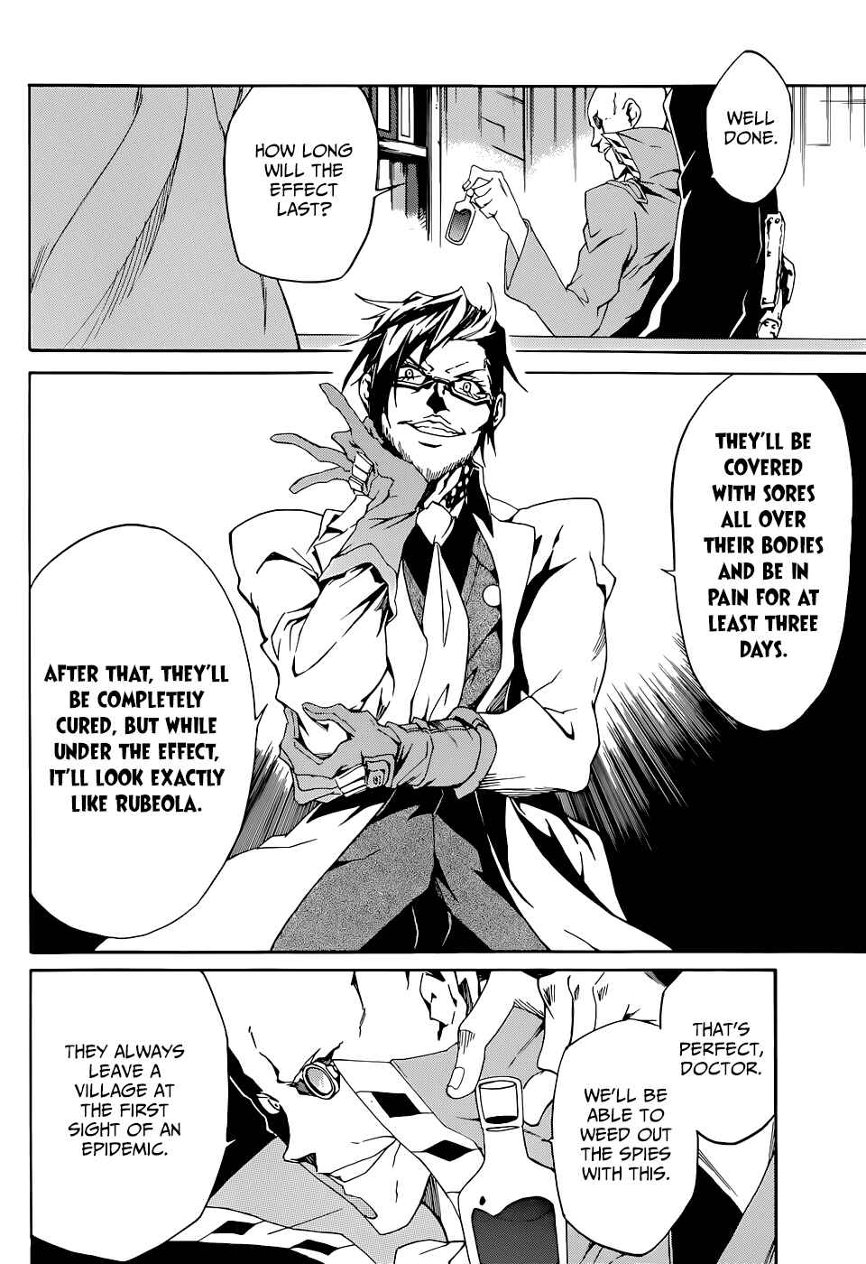 Page 14 Chapter 5 Akame ga KILL! Zero