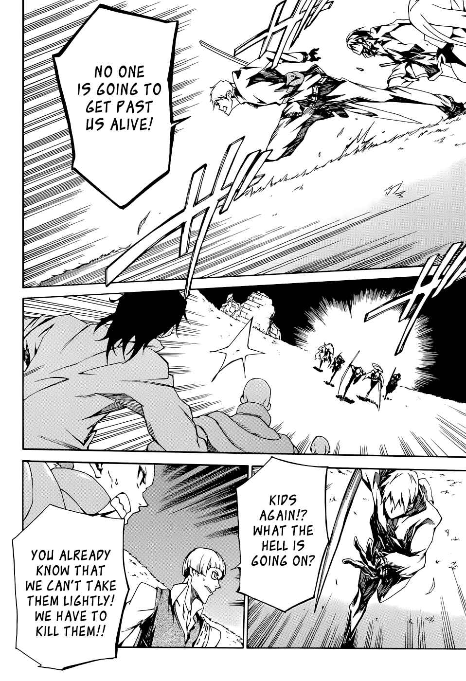 Page 20 Chapter 5 Akame ga KILL! Zero