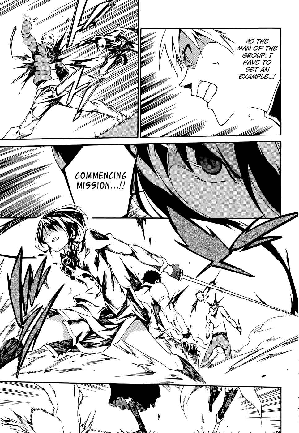 Page 21 Chapter 5 Akame ga KILL! Zero