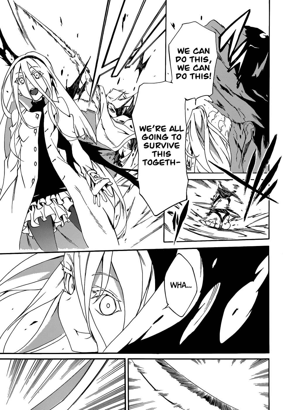 Page 23 Chapter 5 Akame ga KILL! Zero