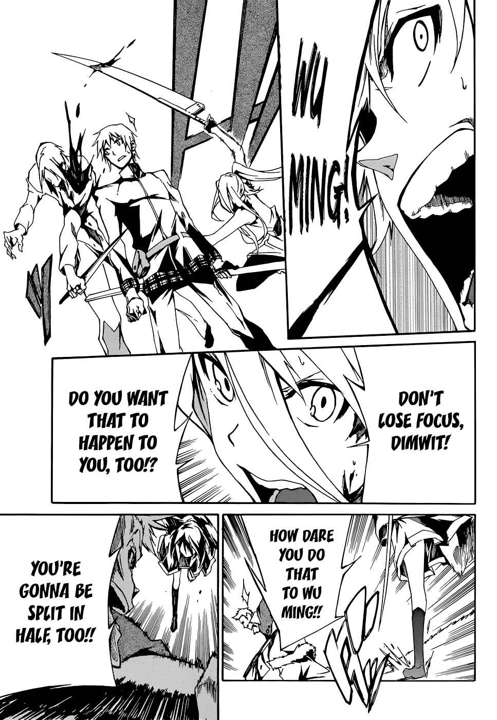 Page 27 Chapter 5 Akame ga KILL! Zero