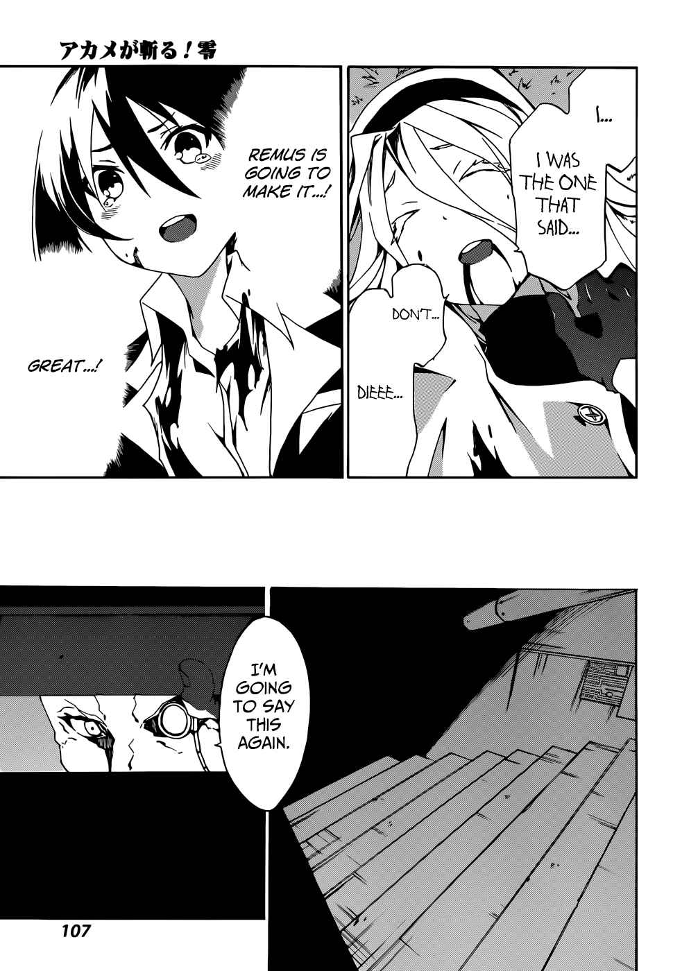 Page 31 Chapter 5 Akame ga KILL! Zero