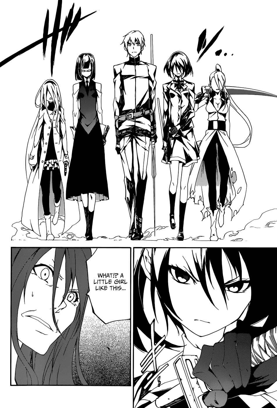 Page 6 Chapter 5 Akame ga KILL! Zero