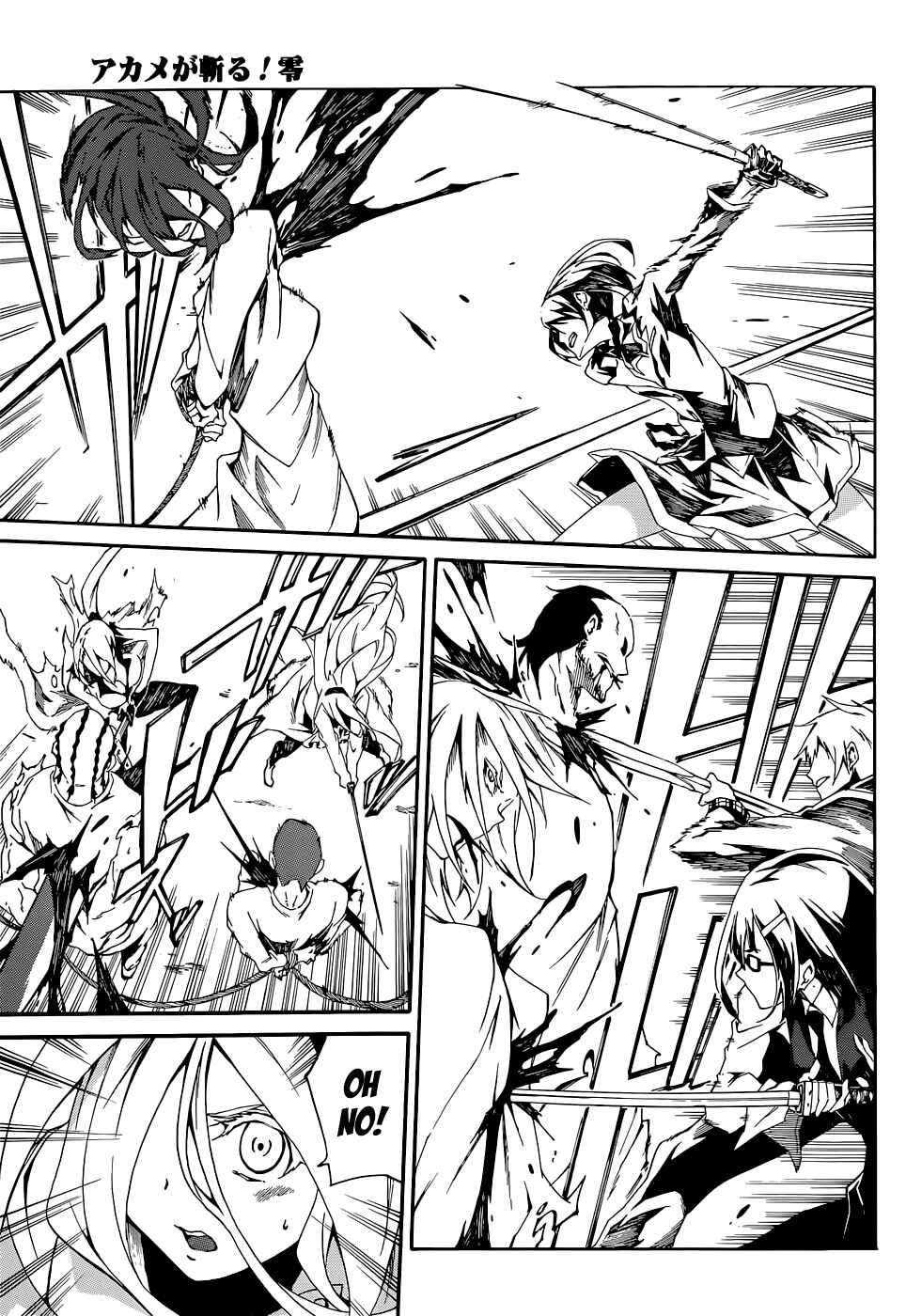 Page 7 Chapter 5 Akame ga KILL! Zero