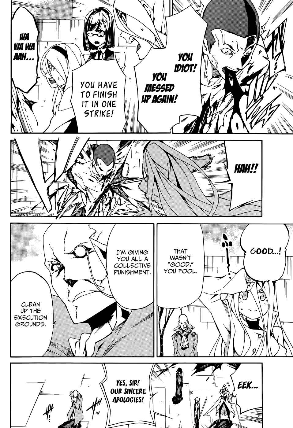 Page 8 Chapter 5 Akame ga KILL! Zero