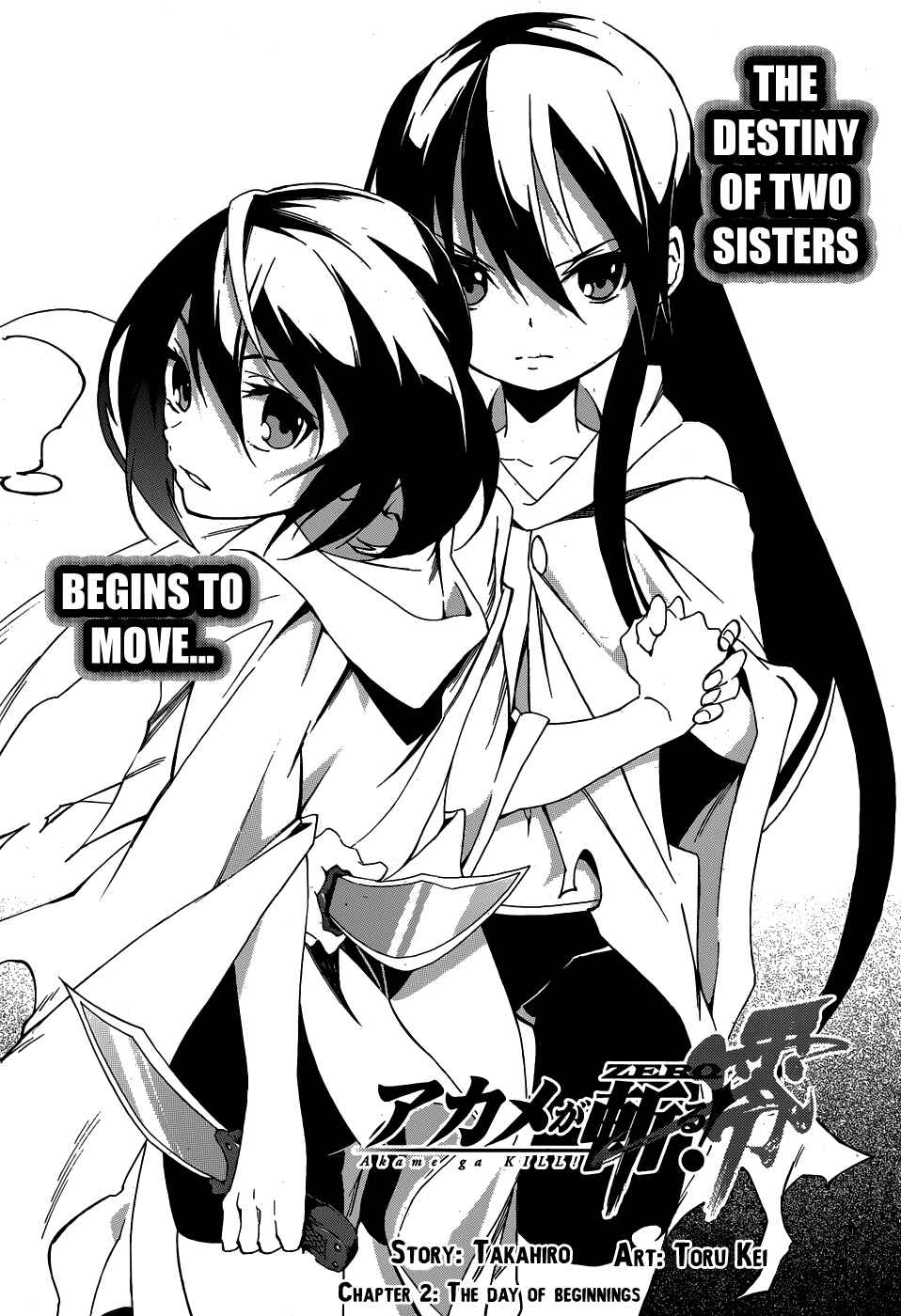 Page 4 Chapter 2 Akame ga KILL! Zero