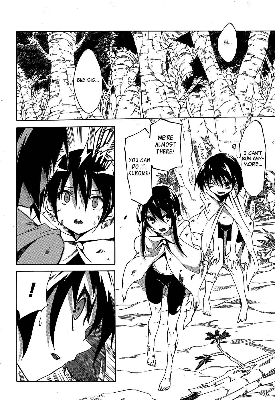 Page 5 Chapter 2 Akame ga KILL! Zero