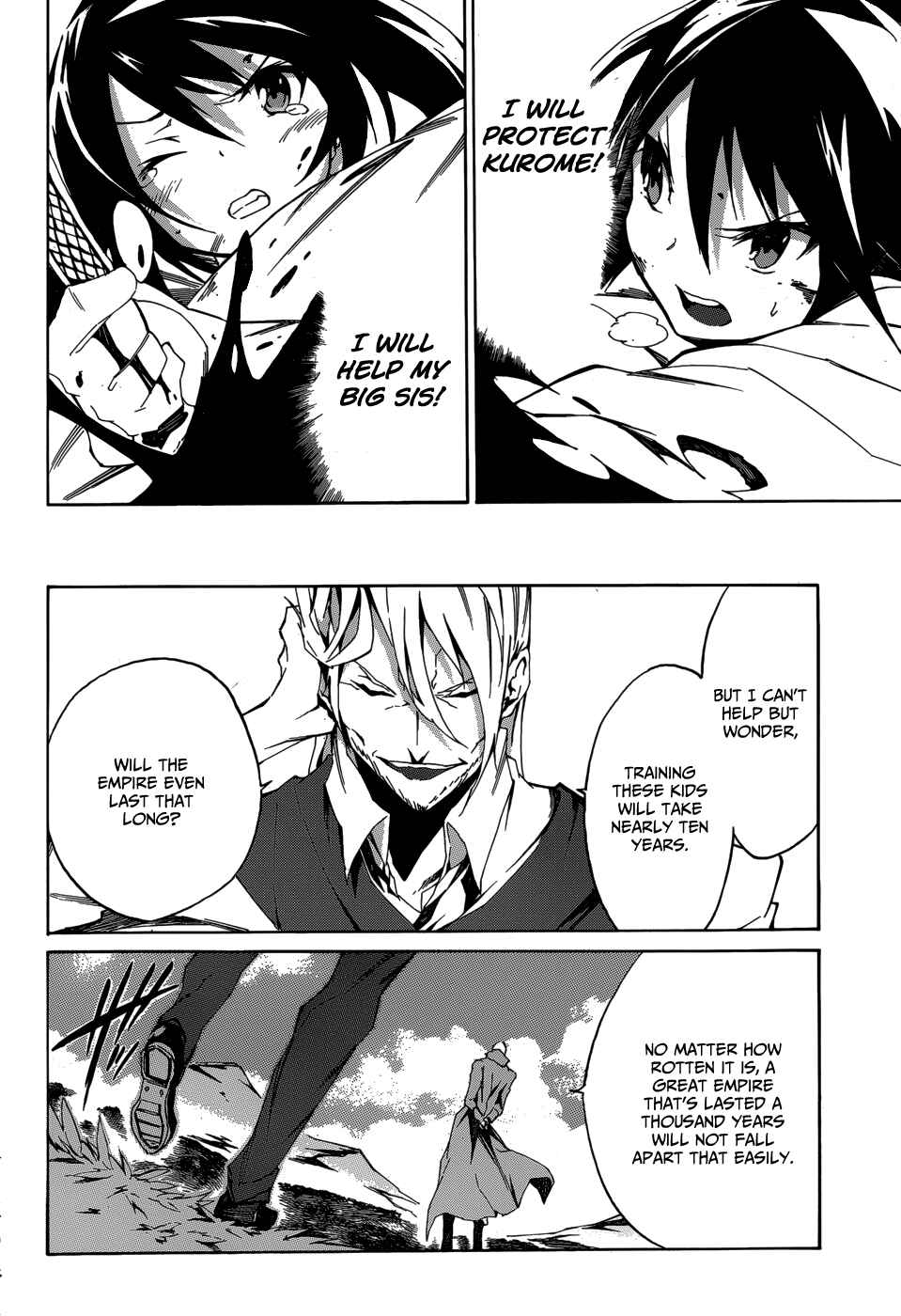 Page 9 Chapter 2 Akame ga KILL! Zero