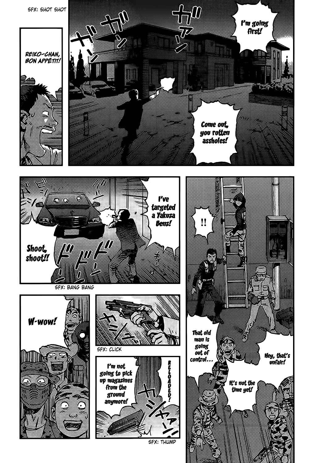 Page 27 Chapter 2 Ponko of the Stars and Reiko of the Tofu Shop