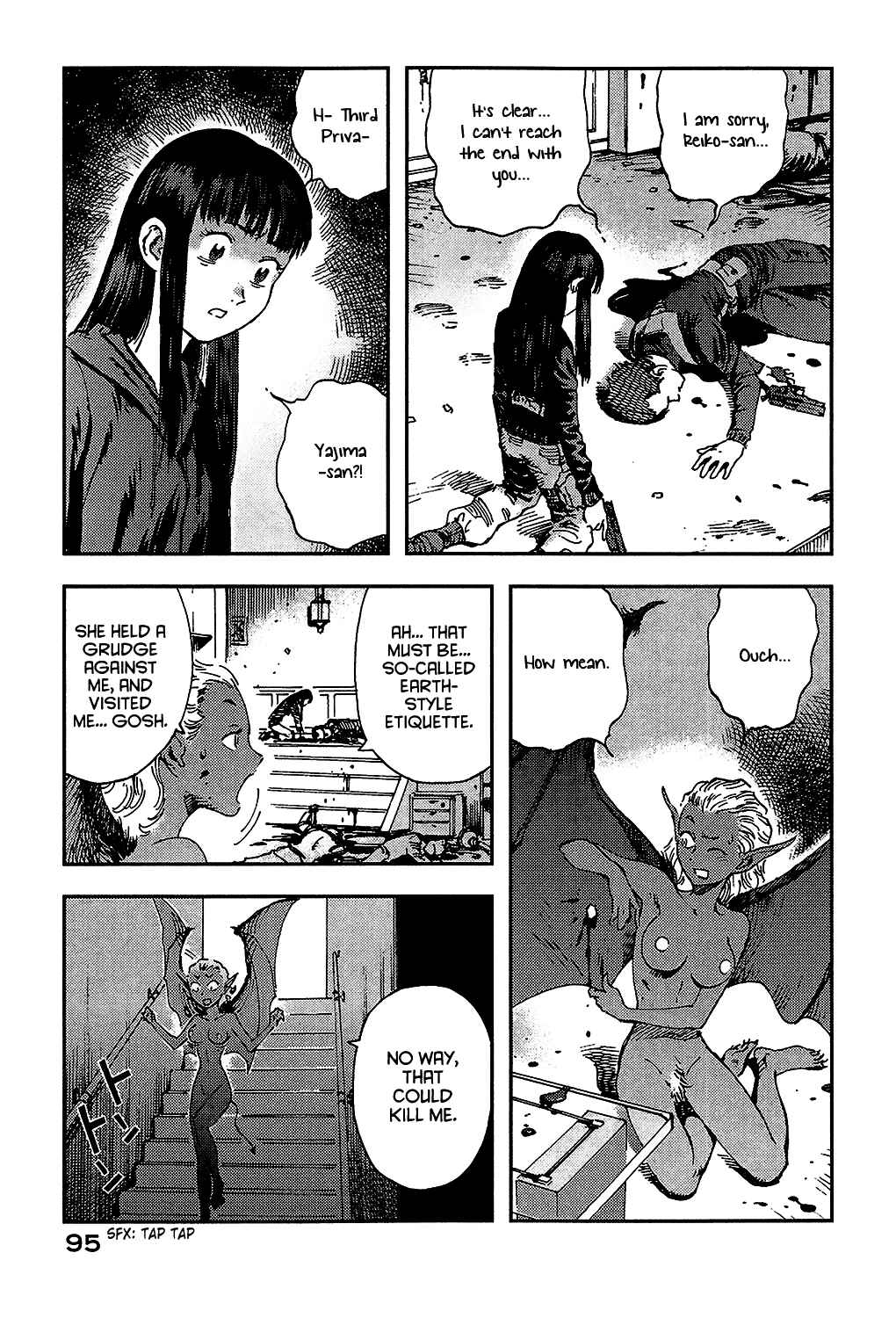 Page 44 Chapter 2 Ponko of the Stars and Reiko of the Tofu Shop