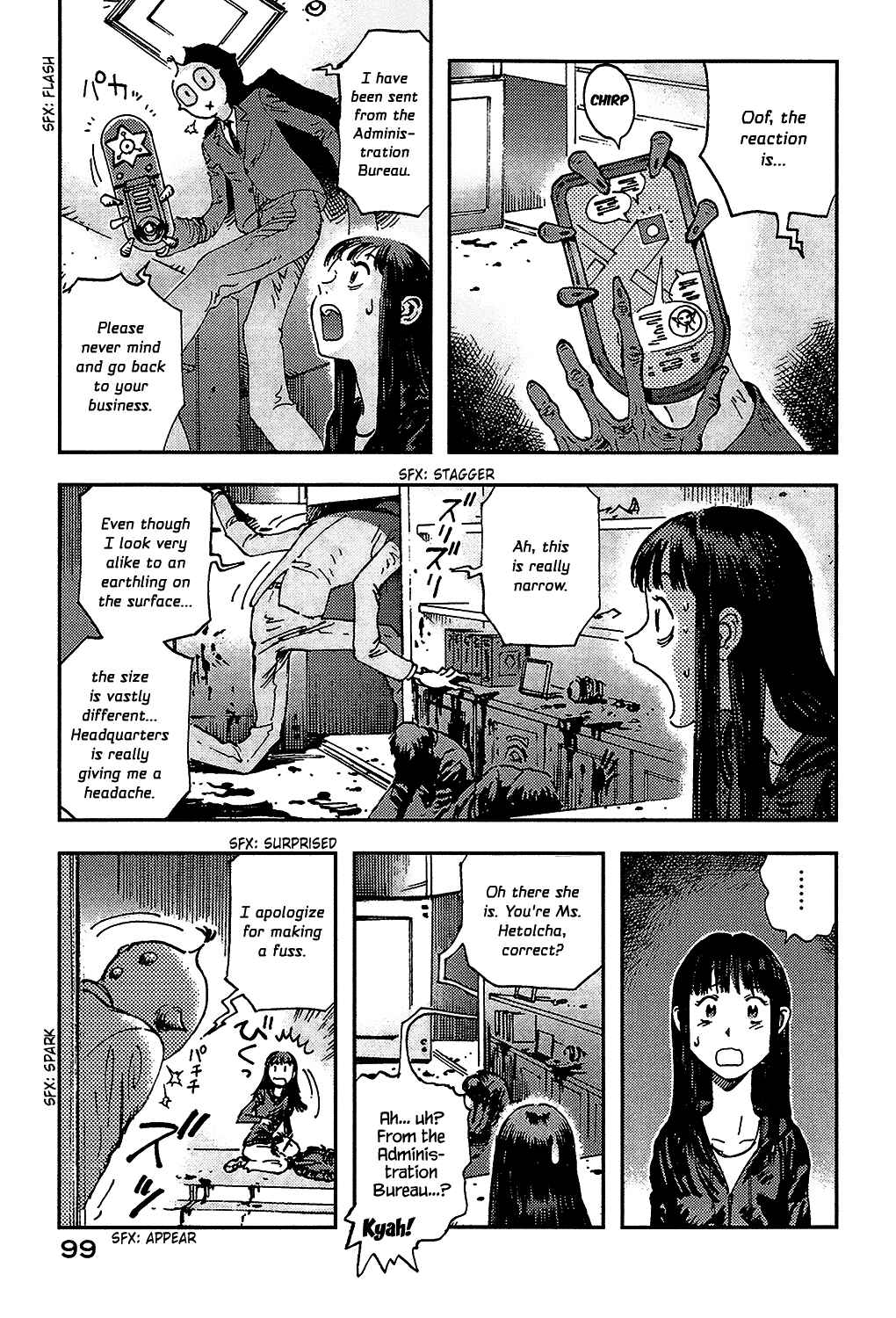 Page 48 Chapter 2 Ponko of the Stars and Reiko of the Tofu Shop