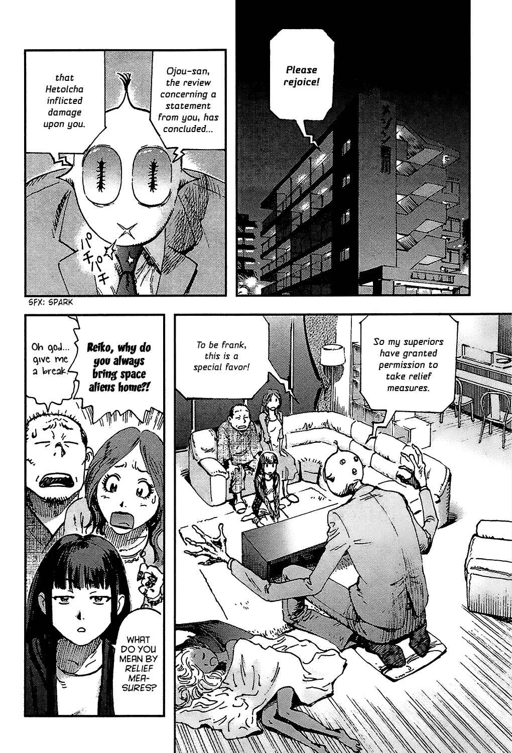 Page 53 Chapter 2 Ponko of the Stars and Reiko of the Tofu Shop