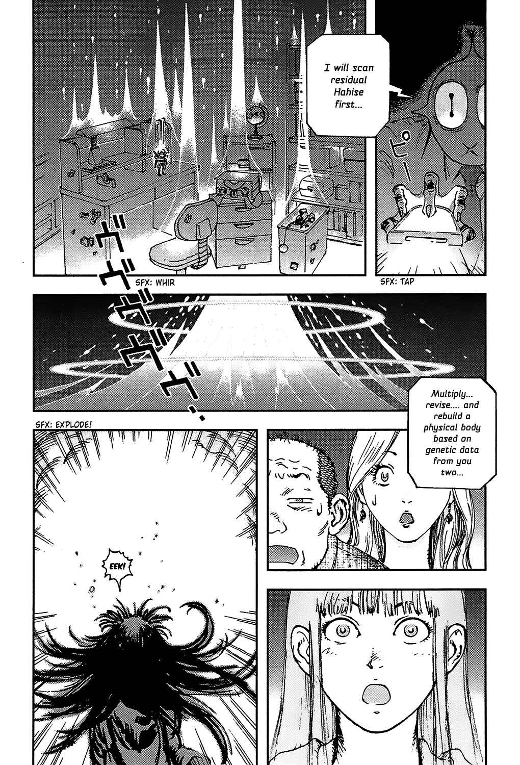 Page 55 Chapter 2 Ponko of the Stars and Reiko of the Tofu Shop