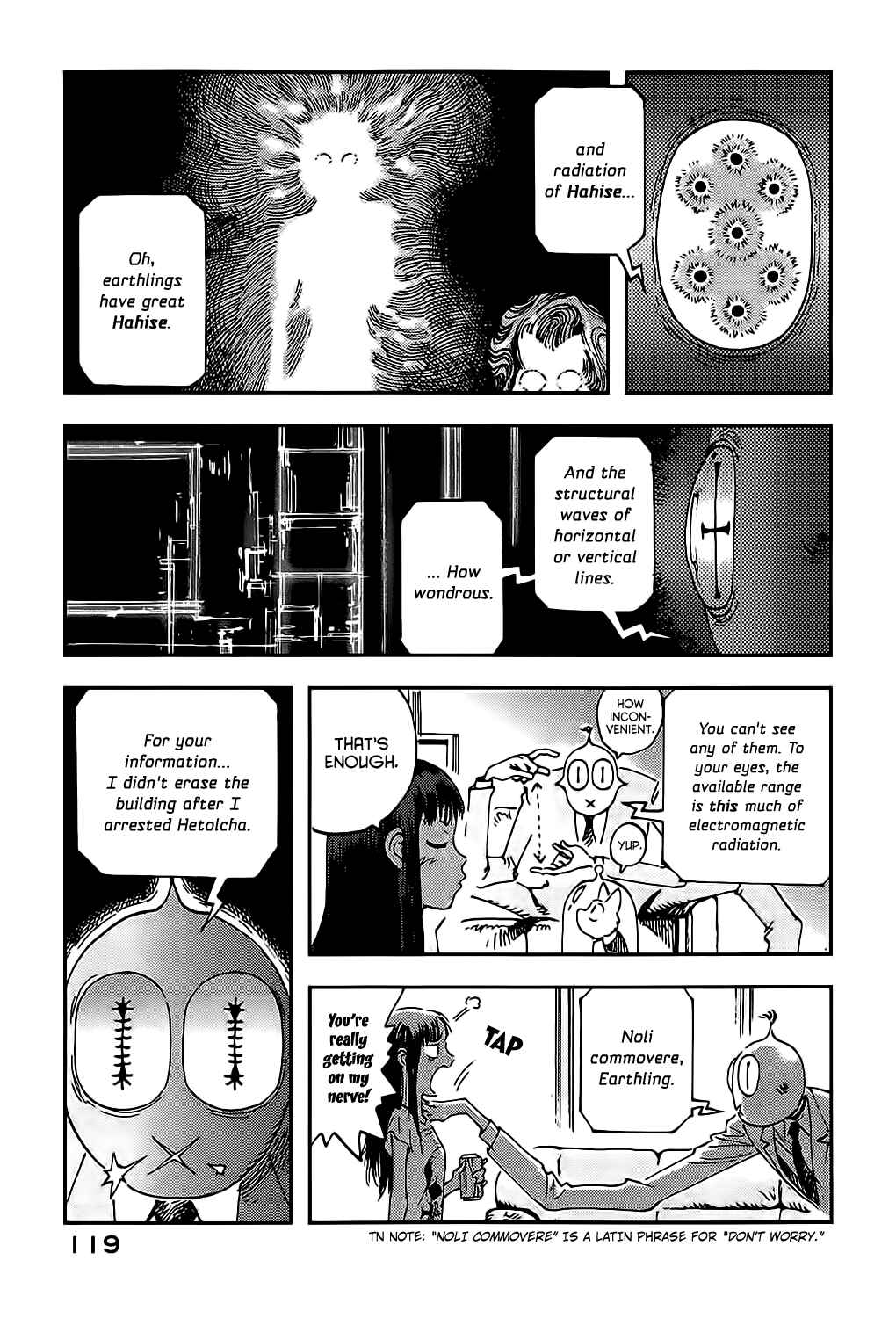Page 11 Chapter 3 Ponko of the Stars and Reiko of the Tofu Shop