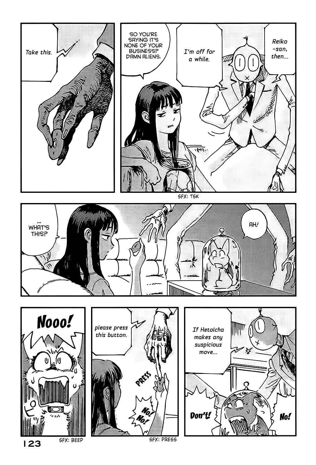 Page 15 Chapter 3 Ponko of the Stars and Reiko of the Tofu Shop
