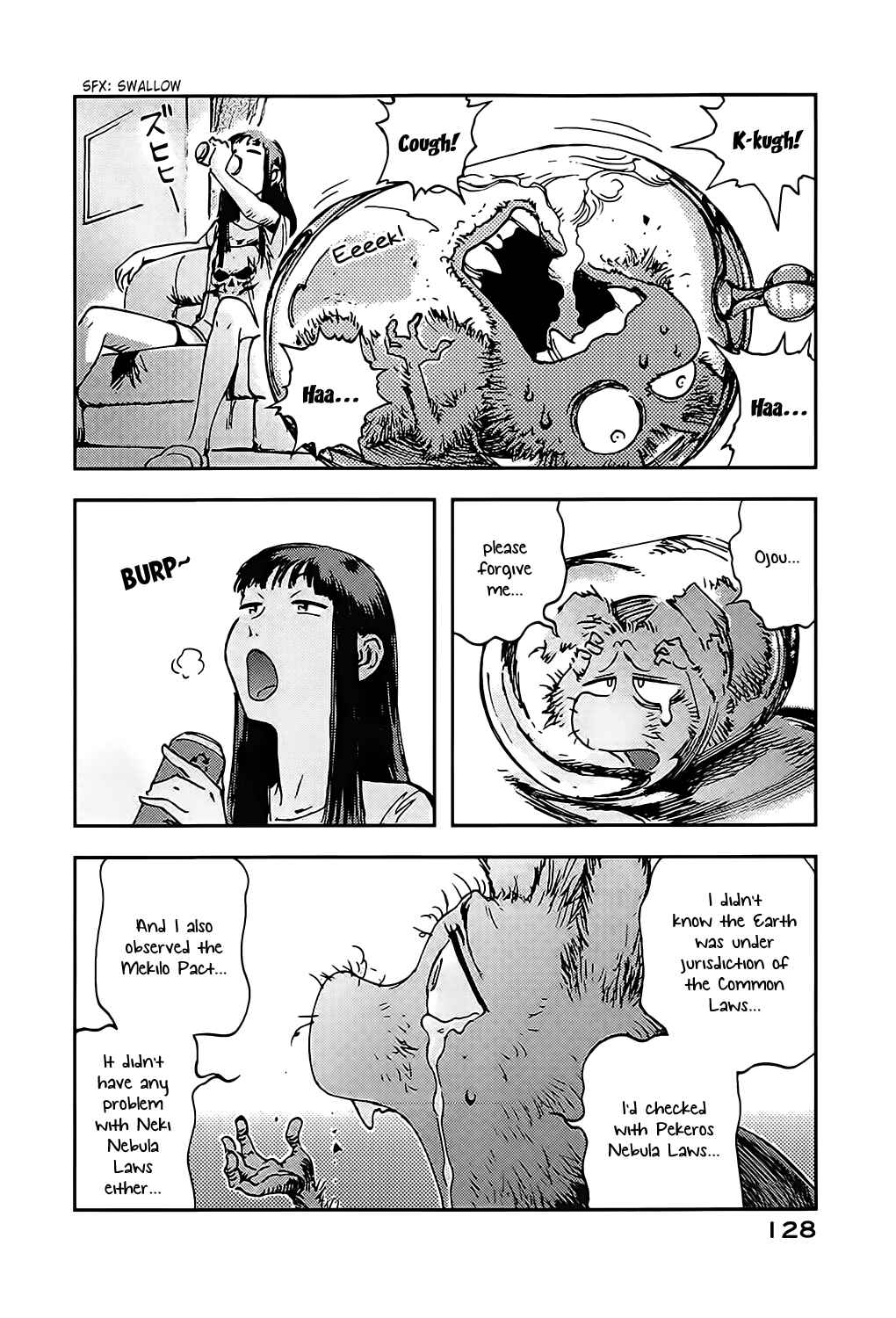 Page 20 Chapter 3 Ponko of the Stars and Reiko of the Tofu Shop
