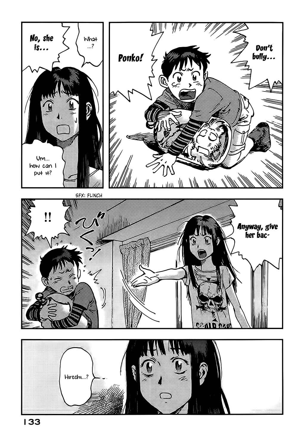 Page 25 Chapter 3 Ponko of the Stars and Reiko of the Tofu Shop