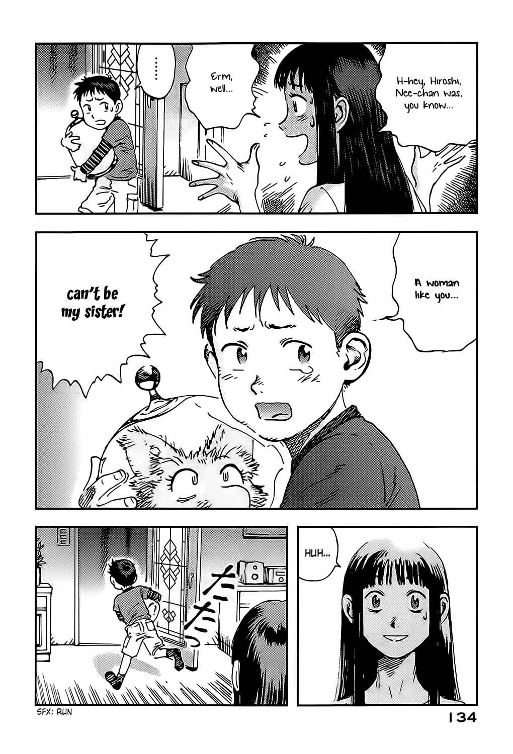 Page 26 Chapter 3 Ponko of the Stars and Reiko of the Tofu Shop