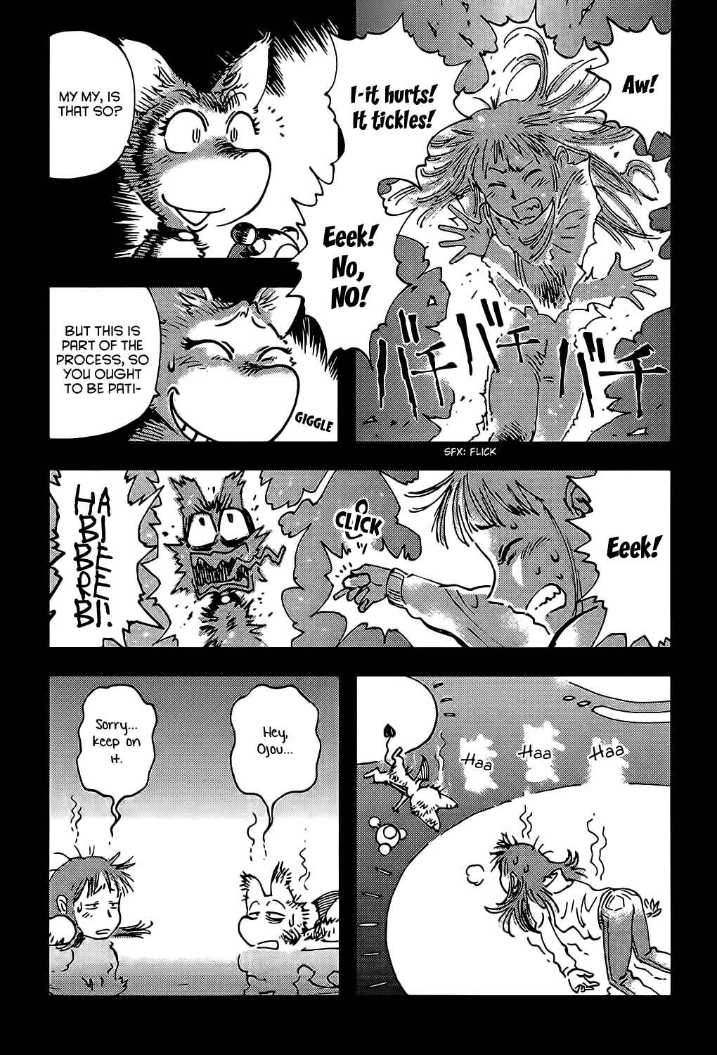 Page 42 Chapter 3 Ponko of the Stars and Reiko of the Tofu Shop