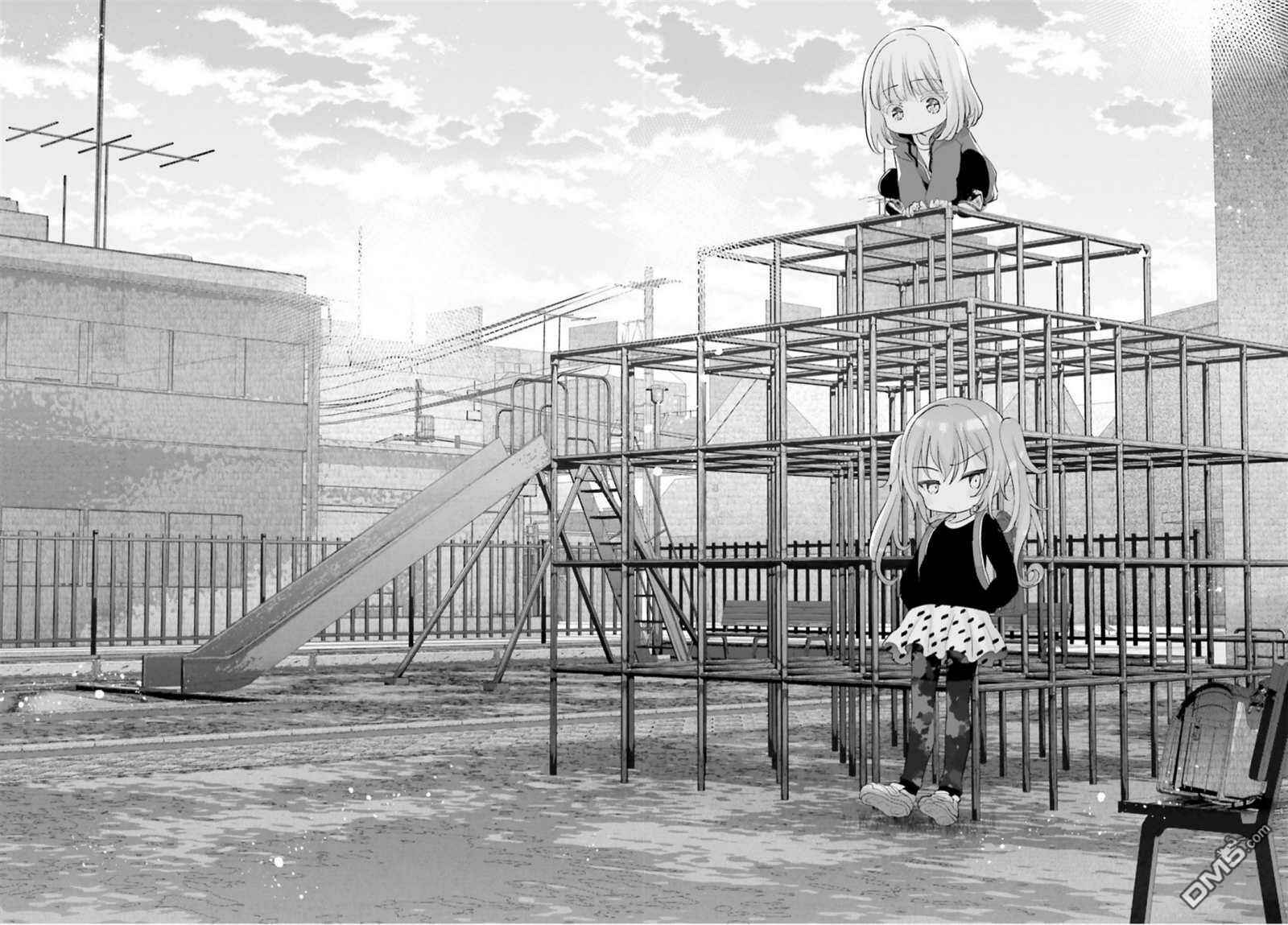 Page 14 Chapter 5 Harebare Biyori