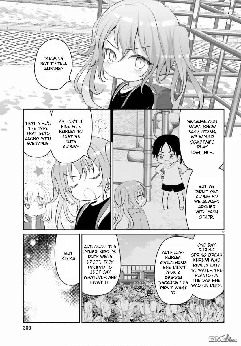 Page 16 Chapter 5 Harebare Biyori