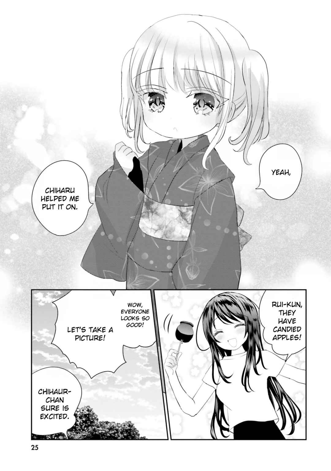 Page 26 Chapter 17 Harebare Biyori