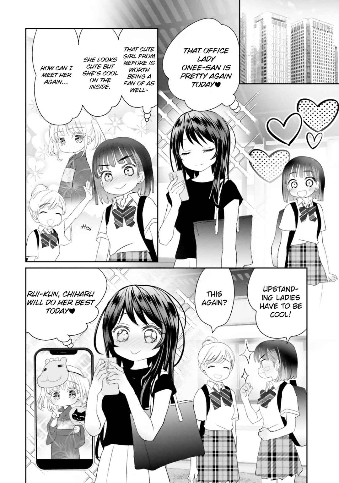Page 27 Chapter 17 Harebare Biyori