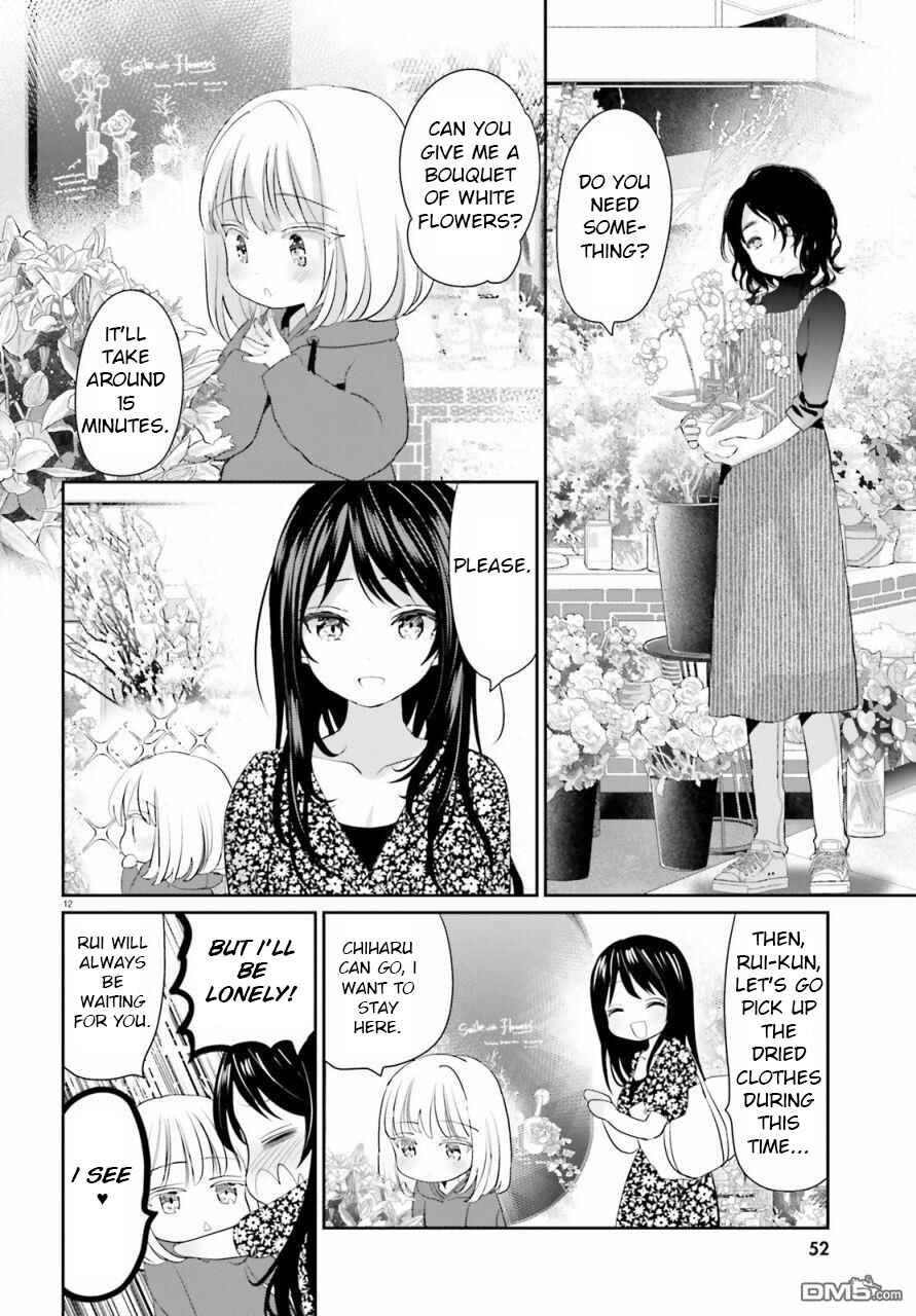Page 12 Chapter 3 Harebare Biyori