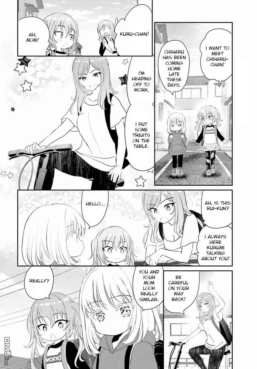 Page 6 Chapter 3 Harebare Biyori