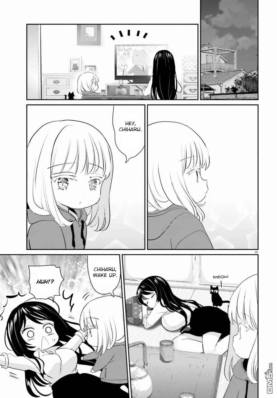 Page 9 Chapter 3 Harebare Biyori