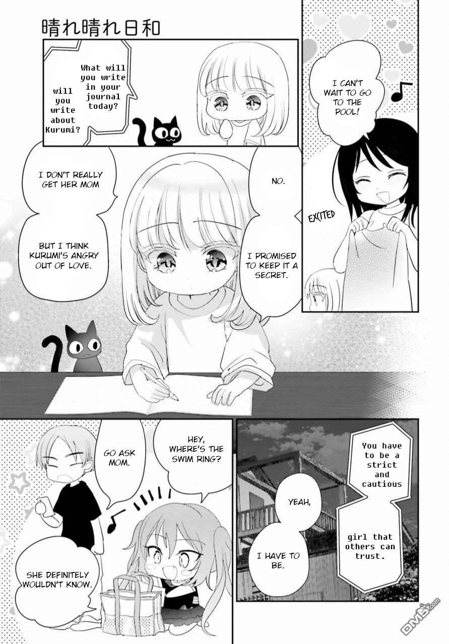 Page 13 Chapter 14 Harebare Biyori