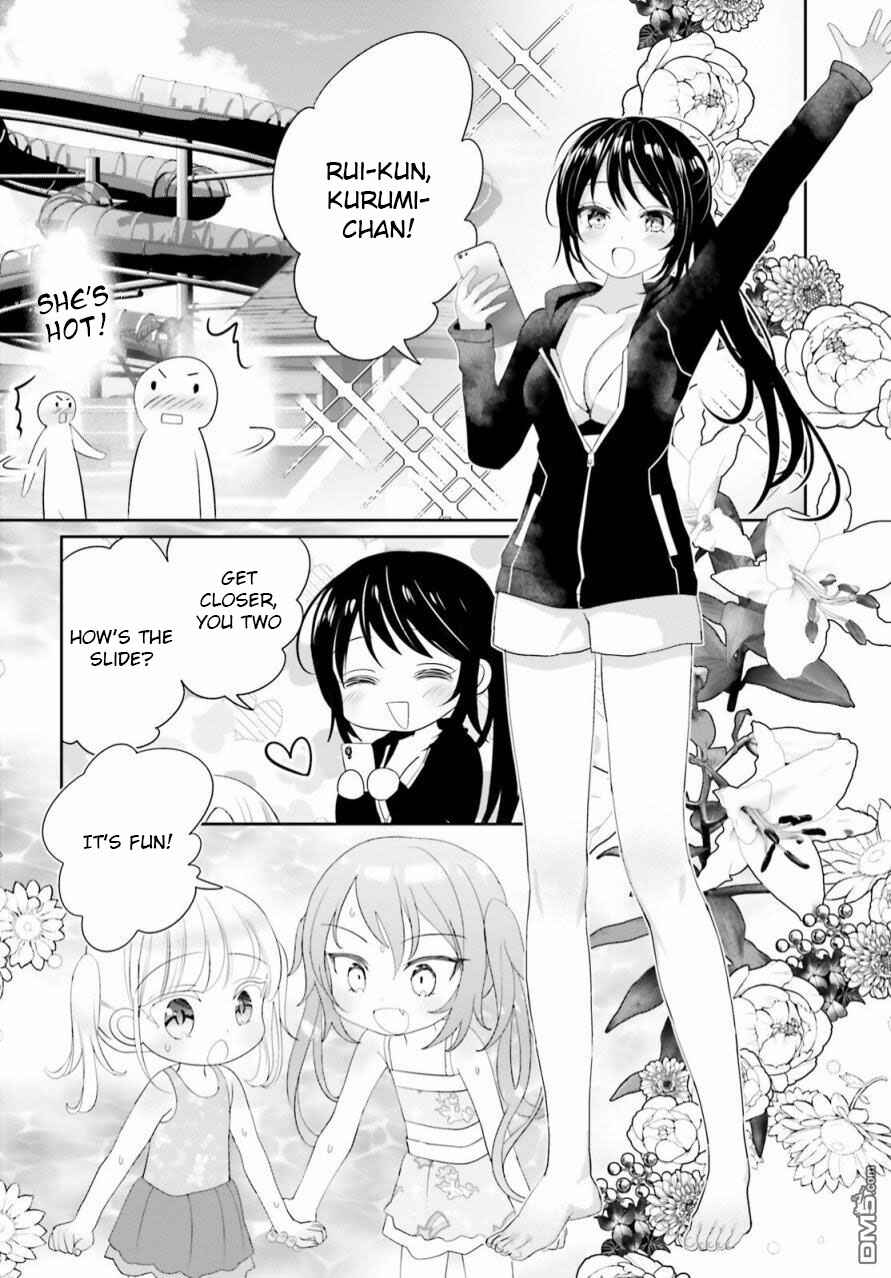Page 15 Chapter 14 Harebare Biyori