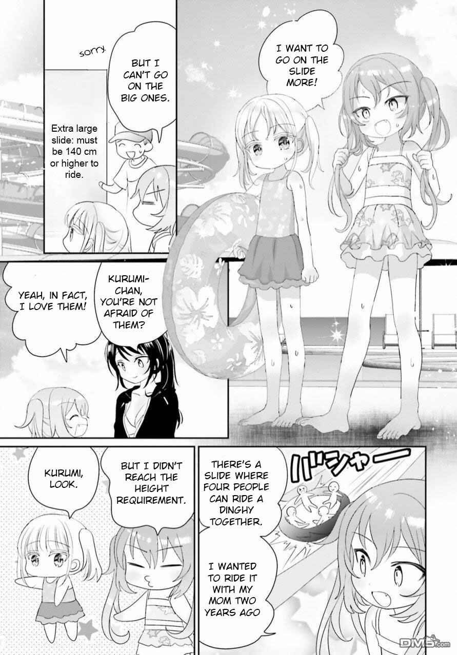 Page 16 Chapter 14 Harebare Biyori