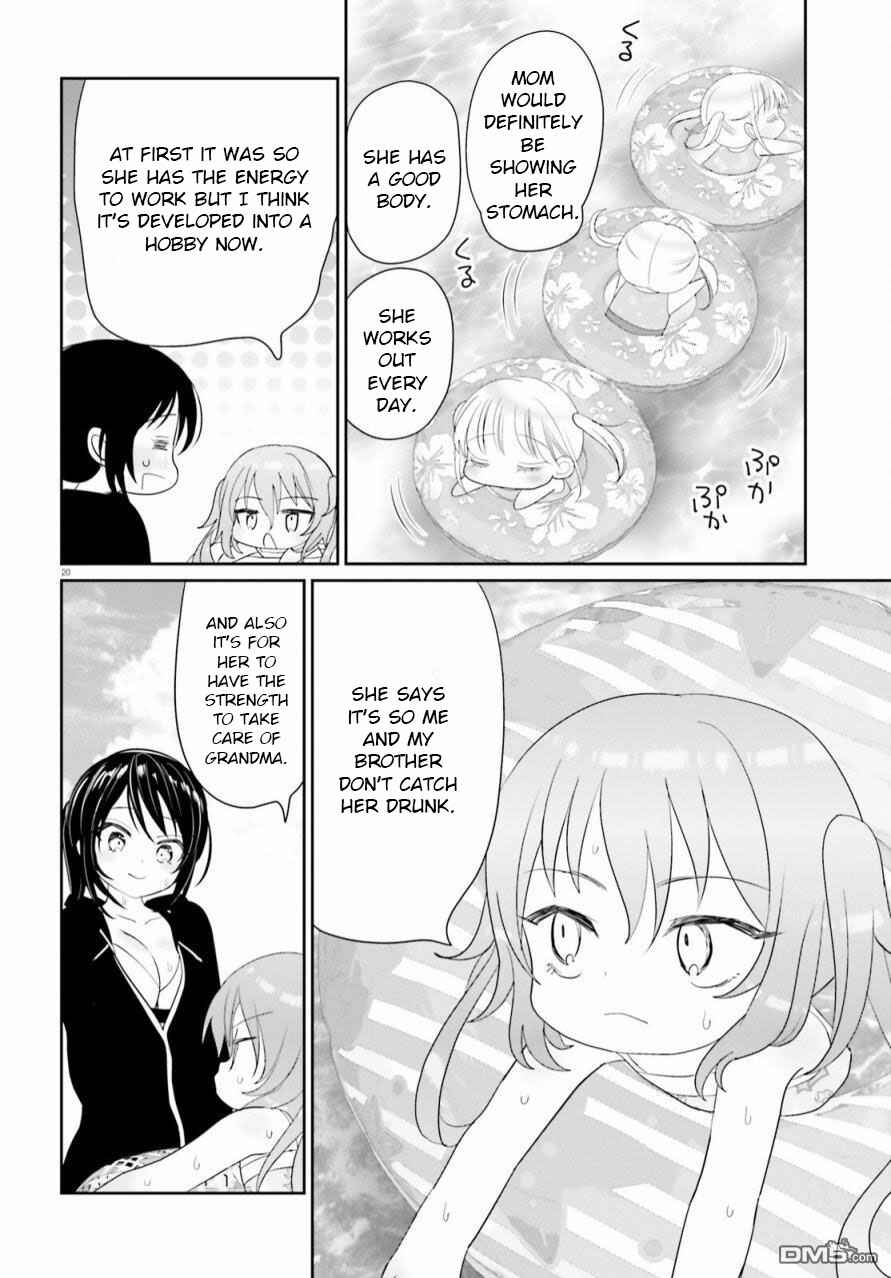 Page 19 Chapter 14 Harebare Biyori