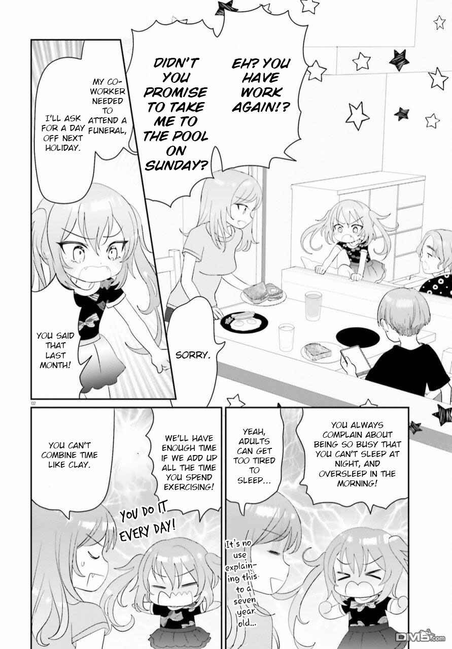 Page 2 Chapter 14 Harebare Biyori