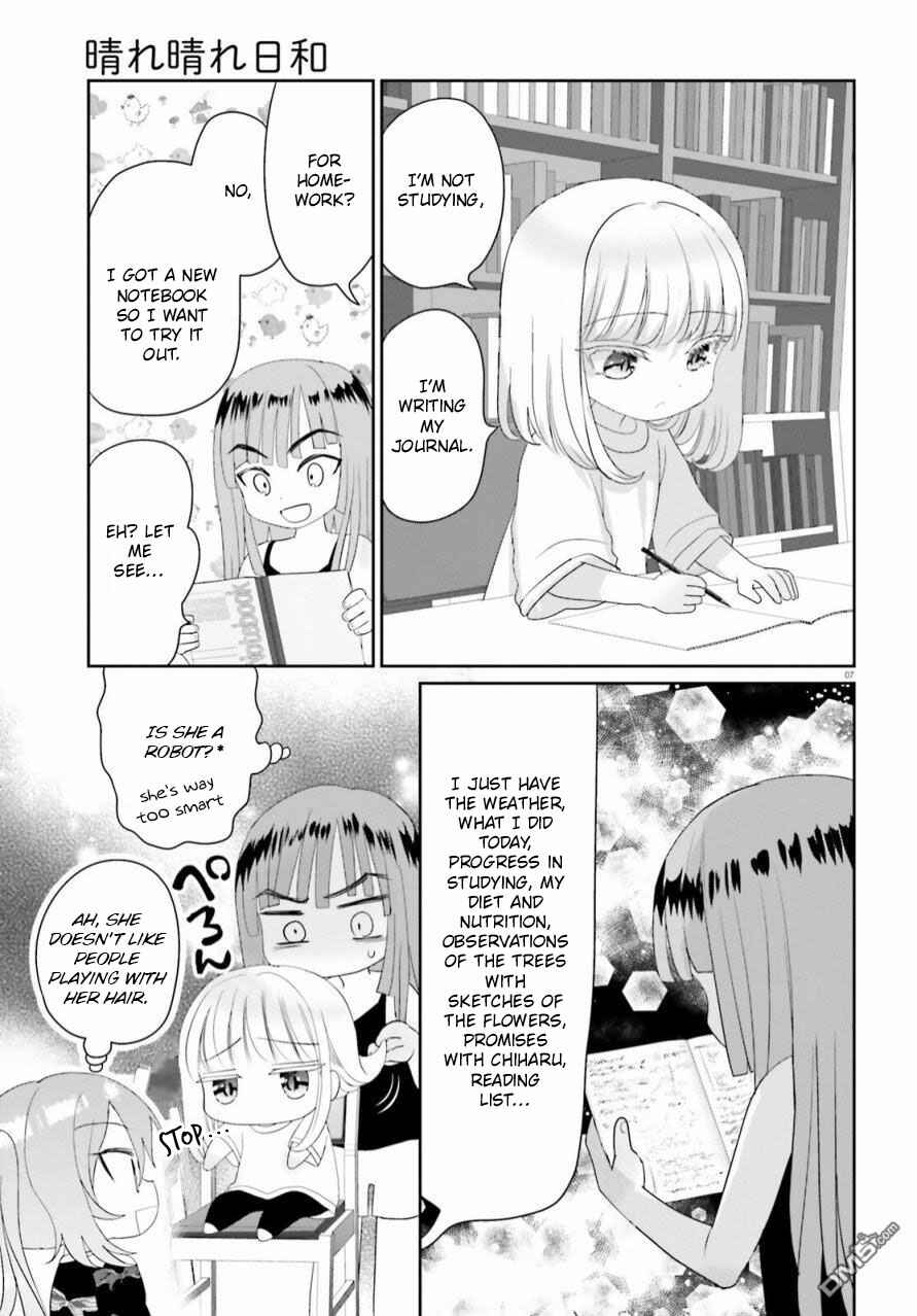 Page 7 Chapter 14 Harebare Biyori