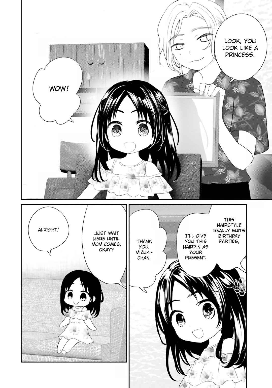 Page 16 Chapter 21 Harebare Biyori