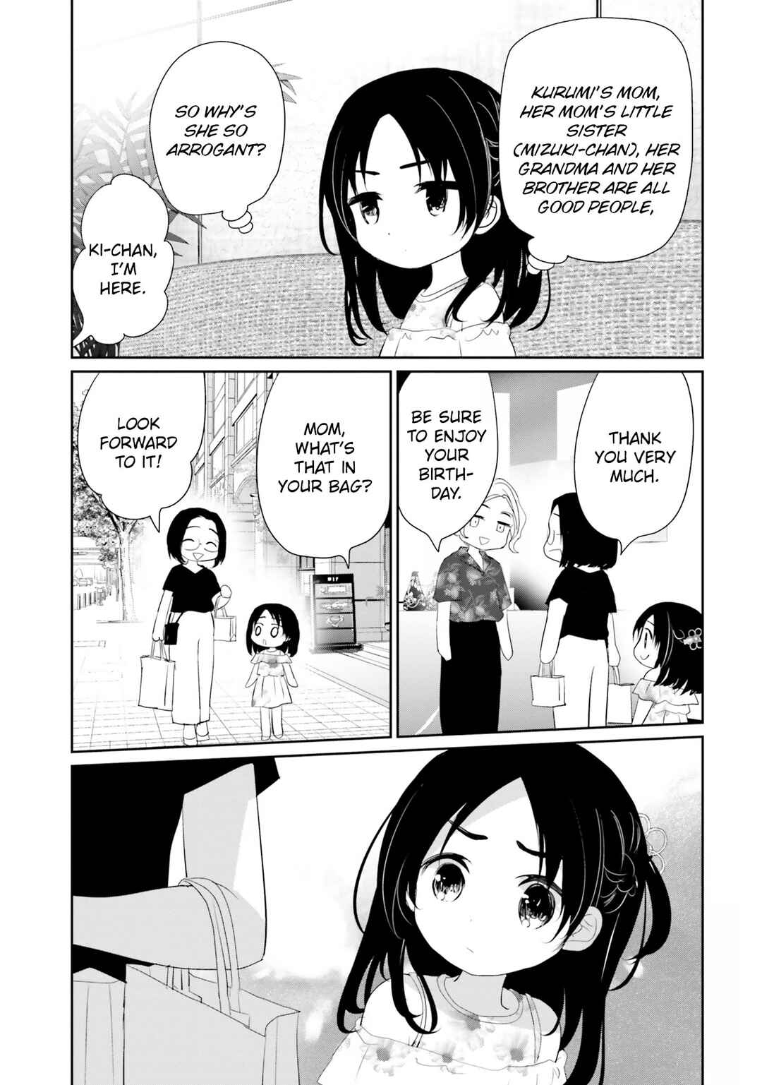 Page 17 Chapter 21 Harebare Biyori