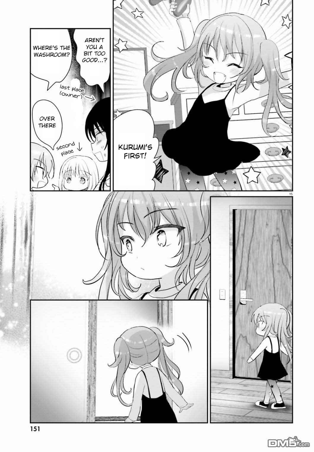 Page 14 Chapter 4 Harebare Biyori