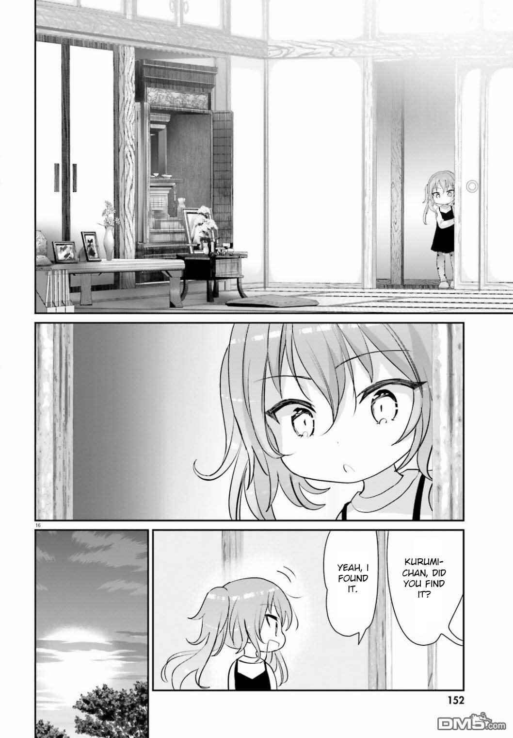 Page 15 Chapter 4 Harebare Biyori