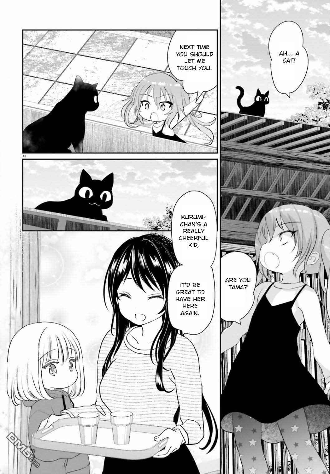 Page 17 Chapter 4 Harebare Biyori