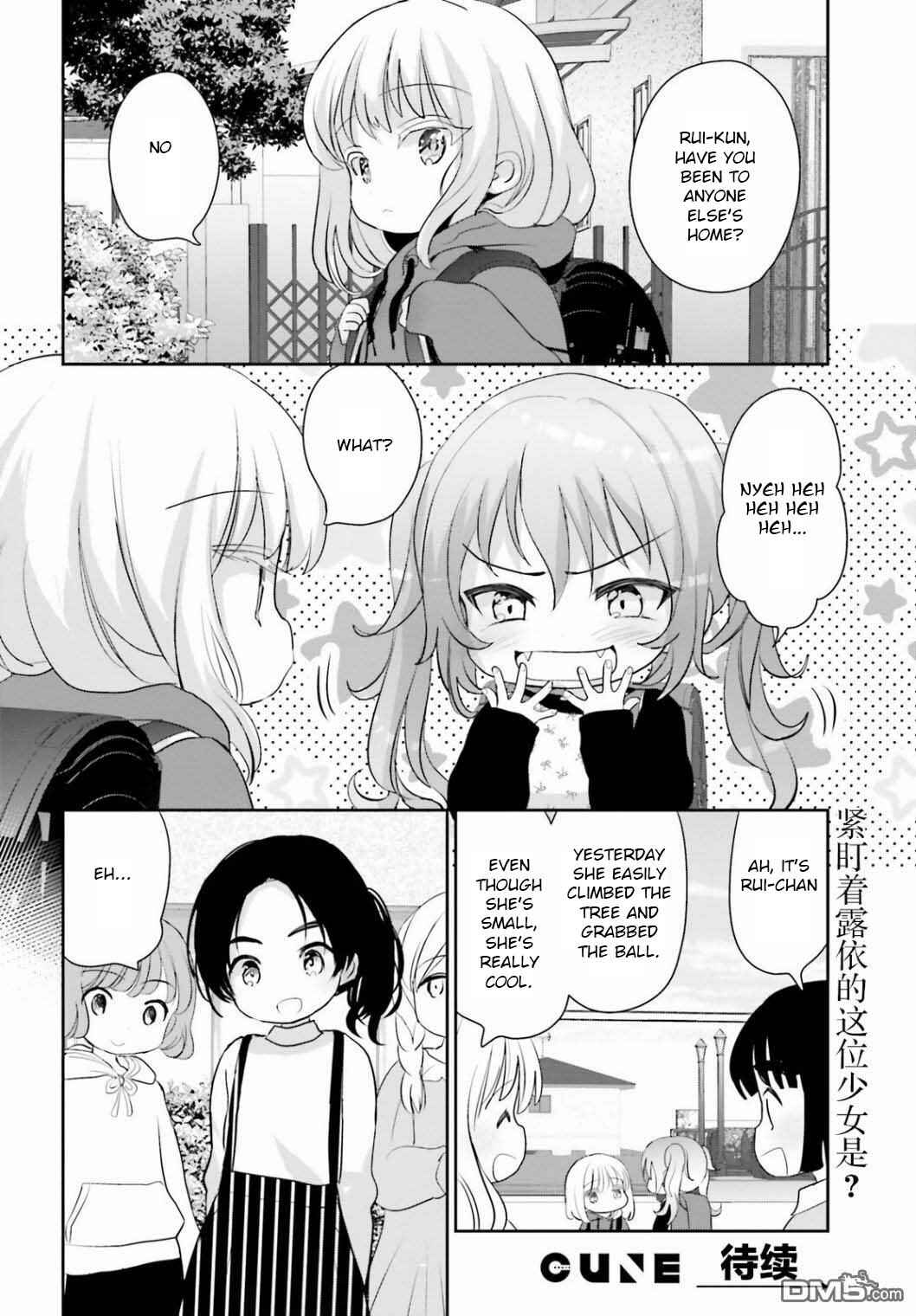 Page 19 Chapter 4 Harebare Biyori
