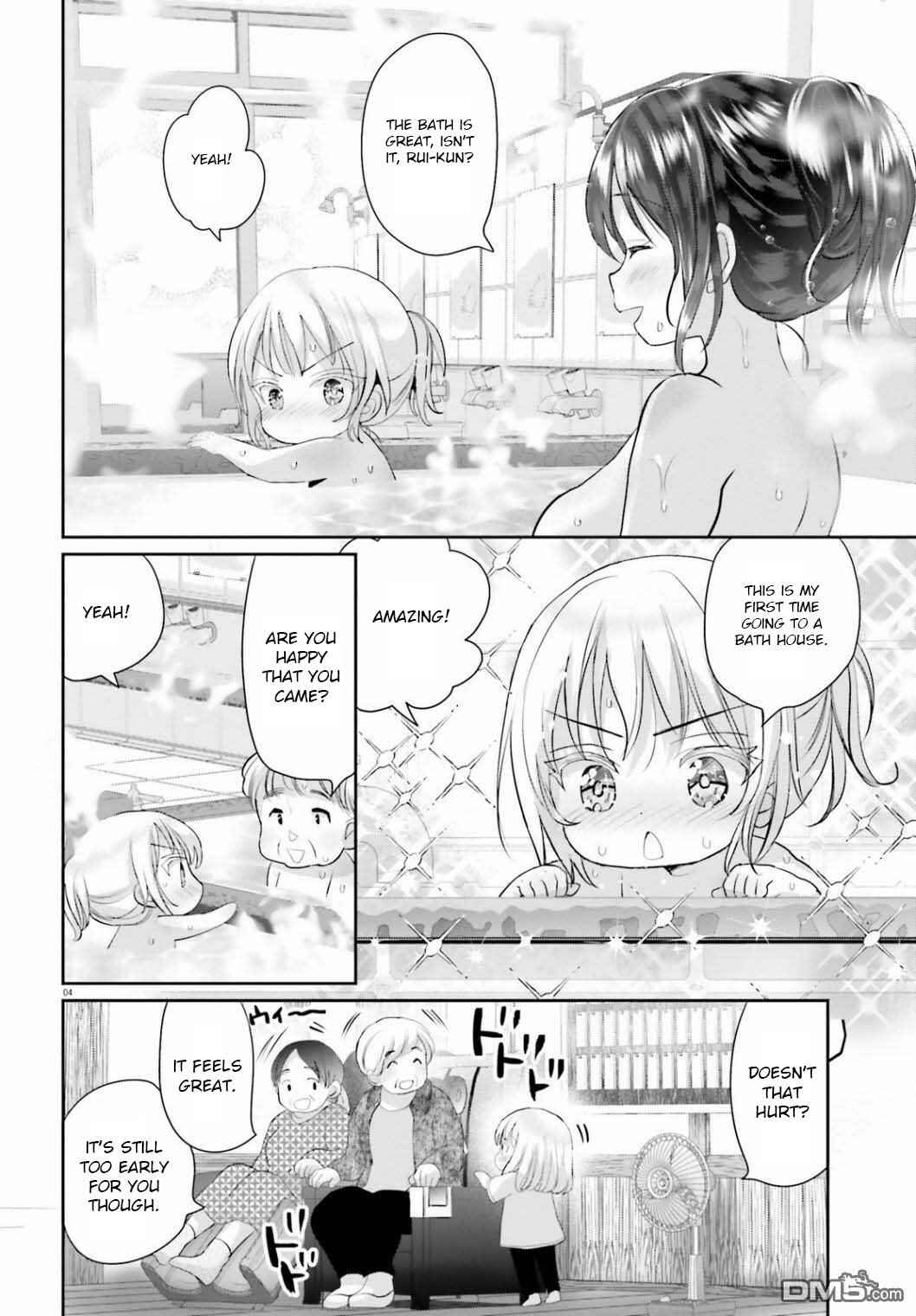 Page 3 Chapter 4 Harebare Biyori