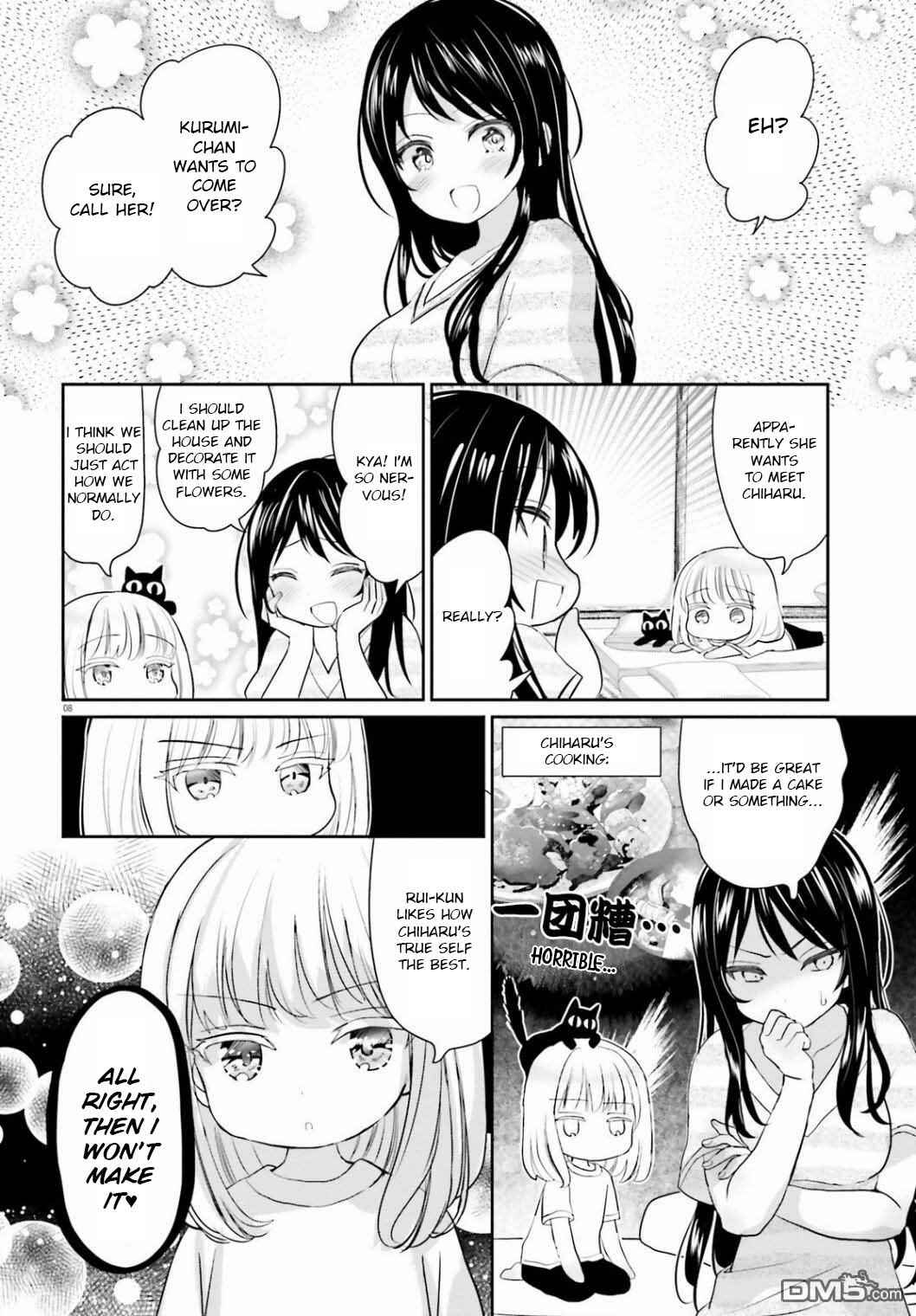 Page 7 Chapter 4 Harebare Biyori