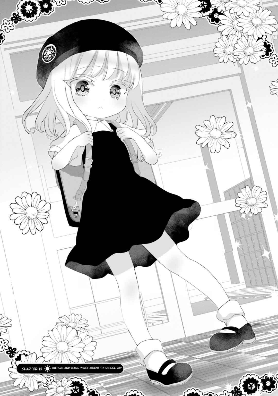 Page 1 Chapter 19 Harebare Biyori