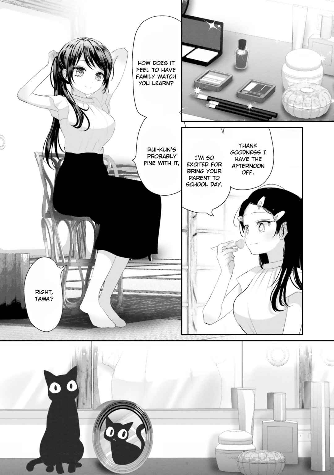 Page 12 Chapter 19 Harebare Biyori