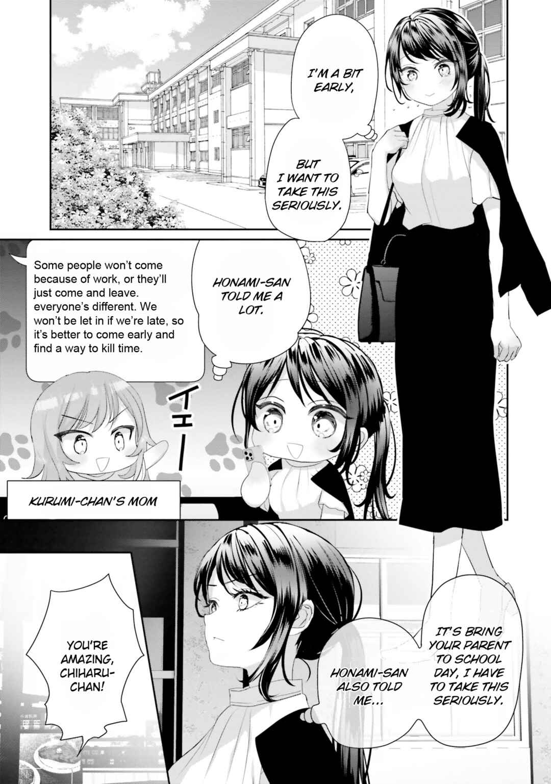 Page 13 Chapter 19 Harebare Biyori
