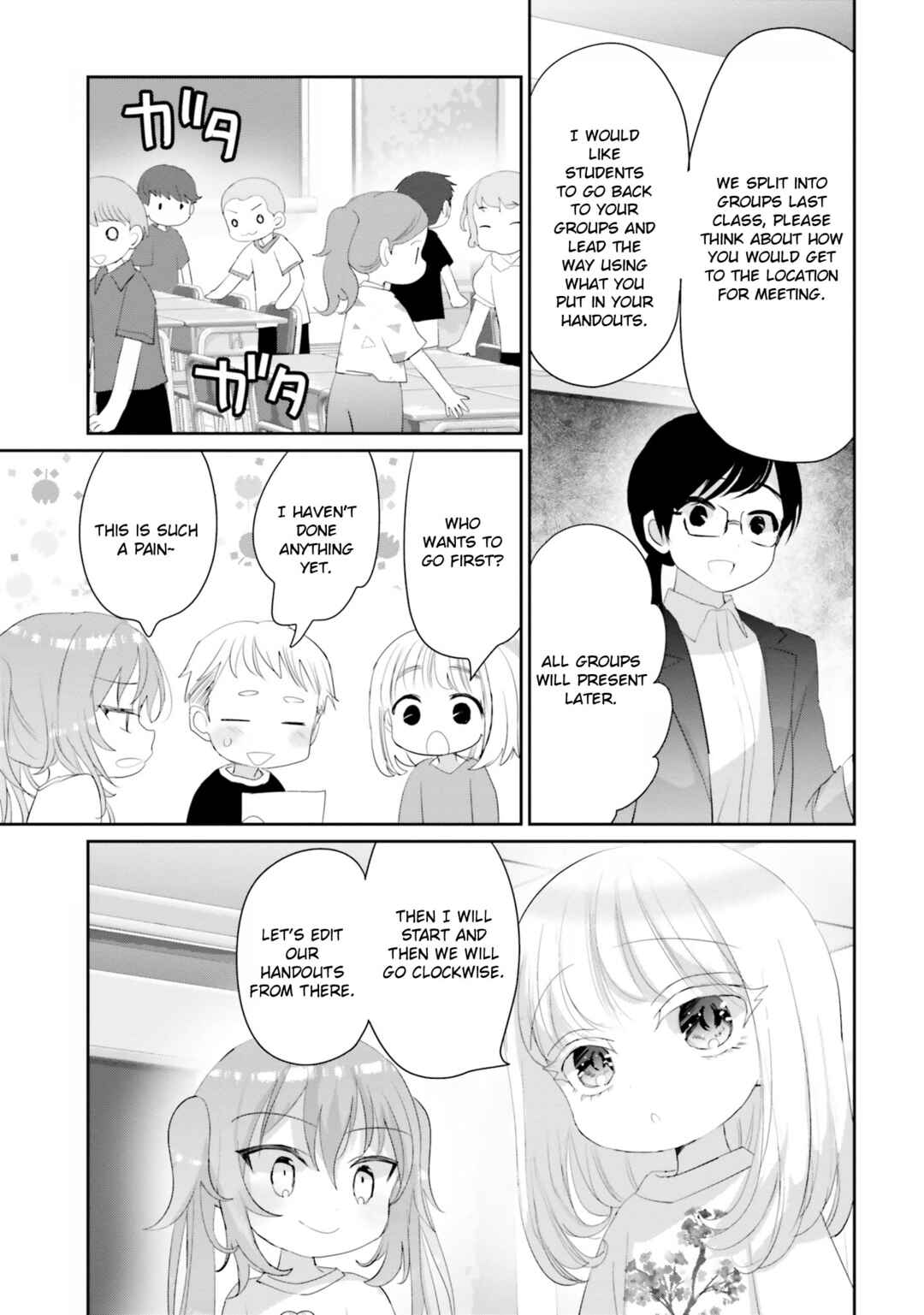 Page 21 Chapter 19 Harebare Biyori