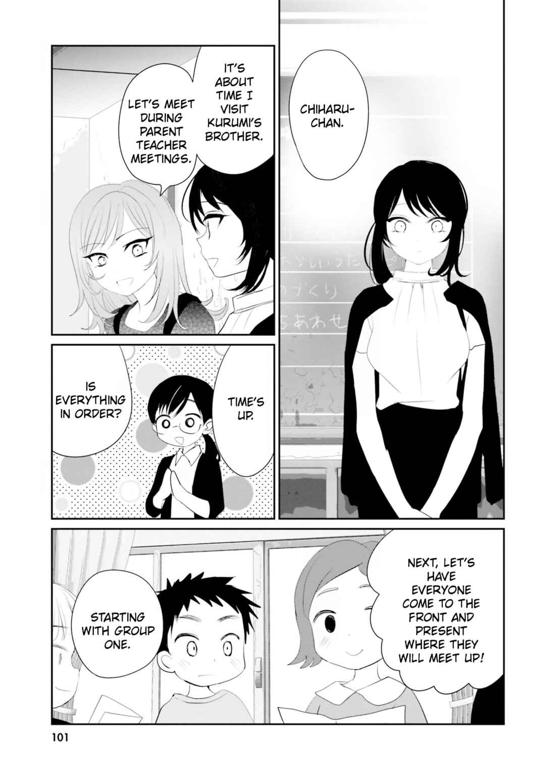 Page 27 Chapter 19 Harebare Biyori