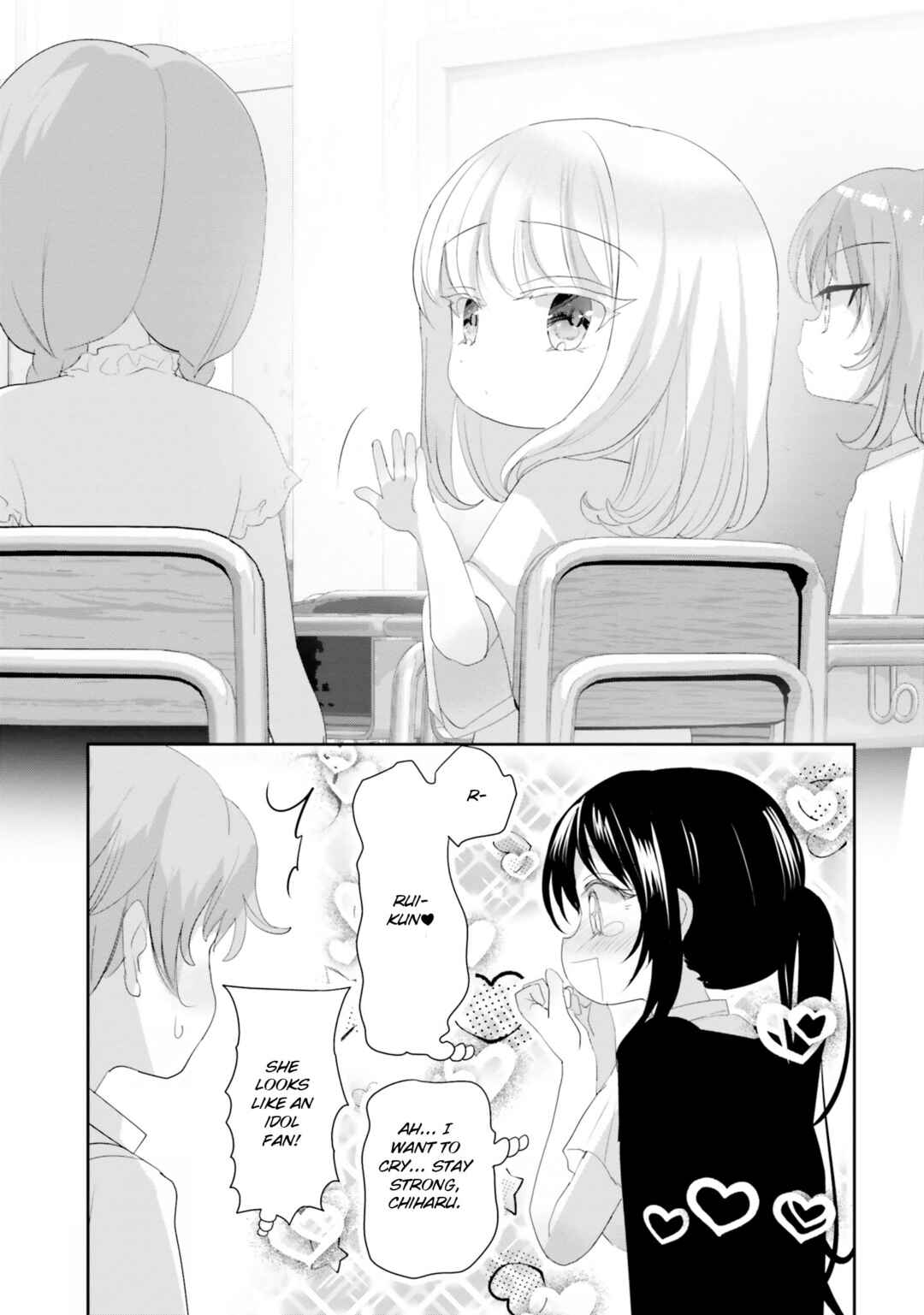 Page 31 Chapter 19 Harebare Biyori